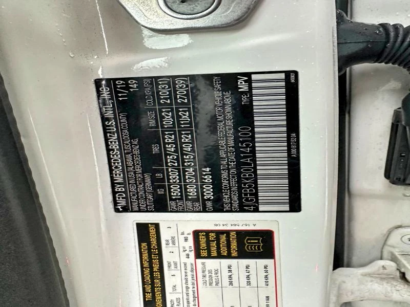 Mercedes-Benz GLE 450 3.0L 6 ALL WHEEL DRIVE | Mobile.bg � ����������� 13