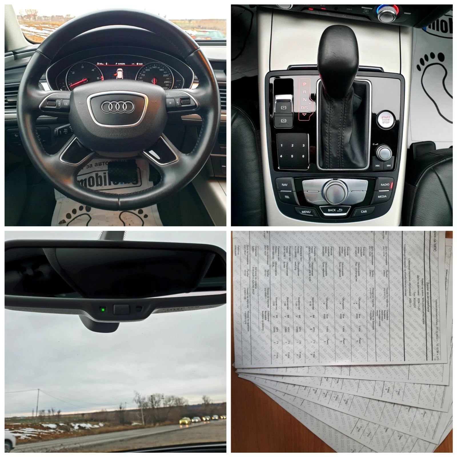 Audi A6 3, 0 tdi * 272  | Mobile.bg   11