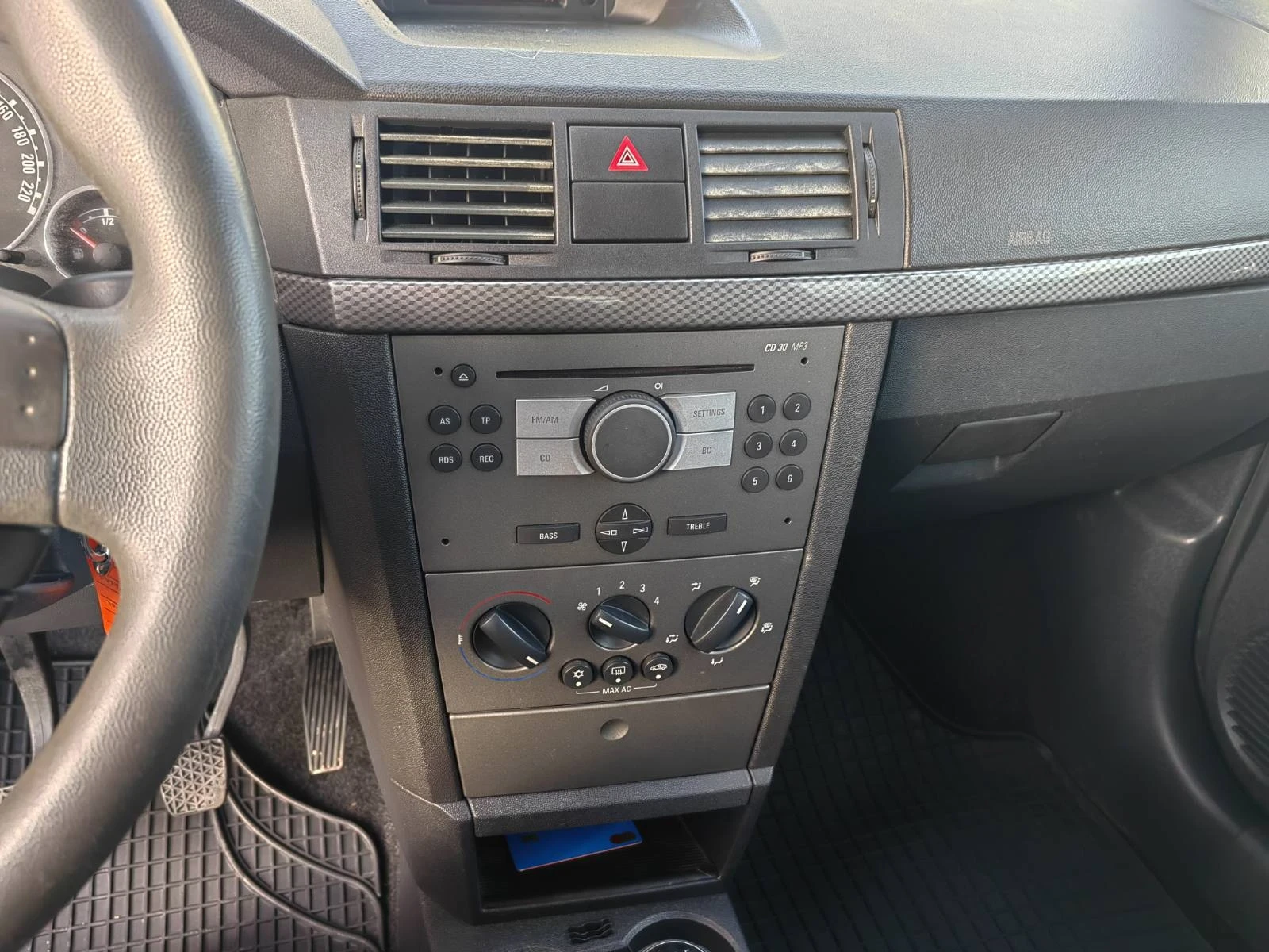 Opel Meriva 1.4 | Mobile.bg   11