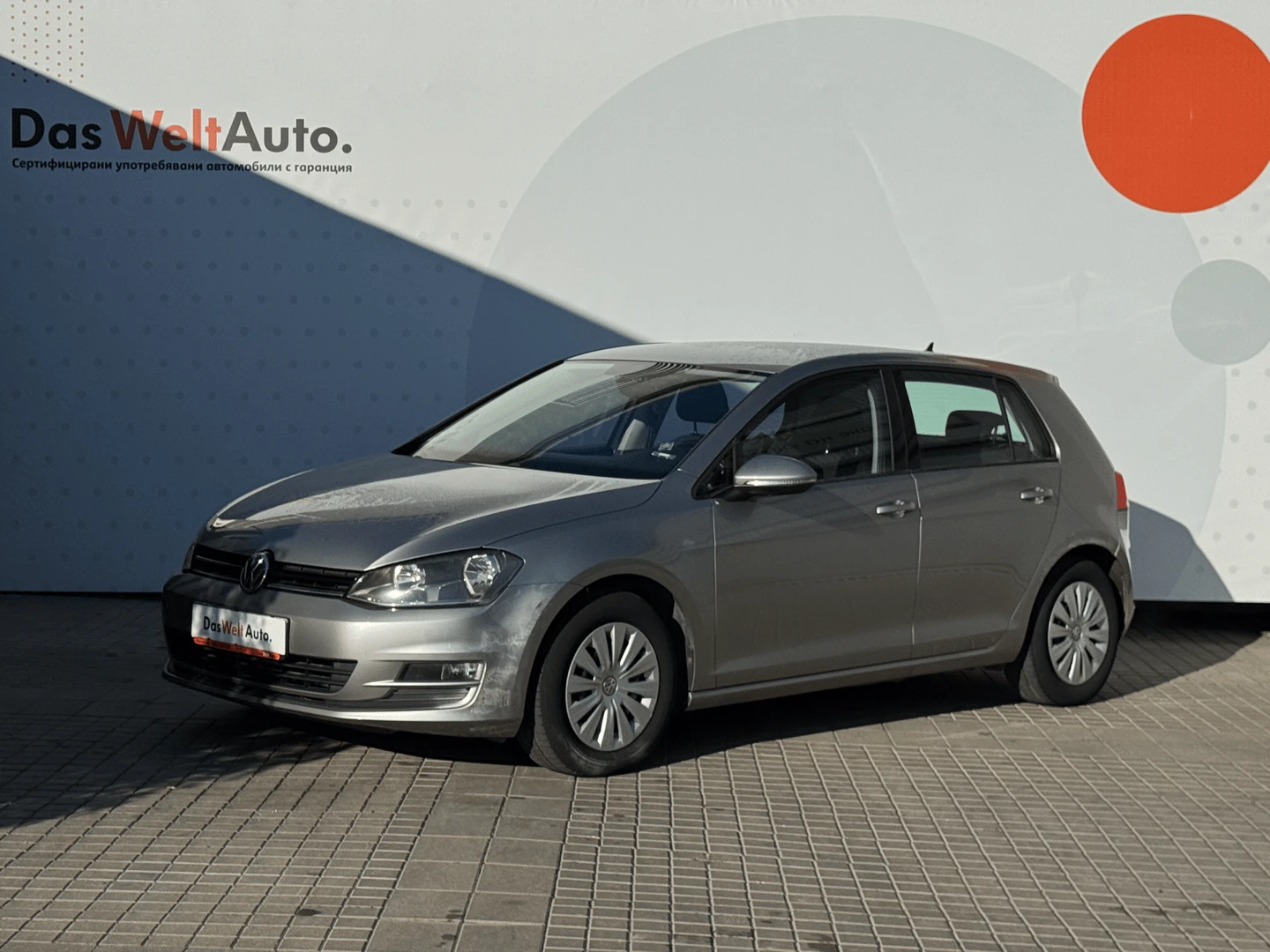 VW Golf Trendline 1.6 TDI BMT DSG - [1] 