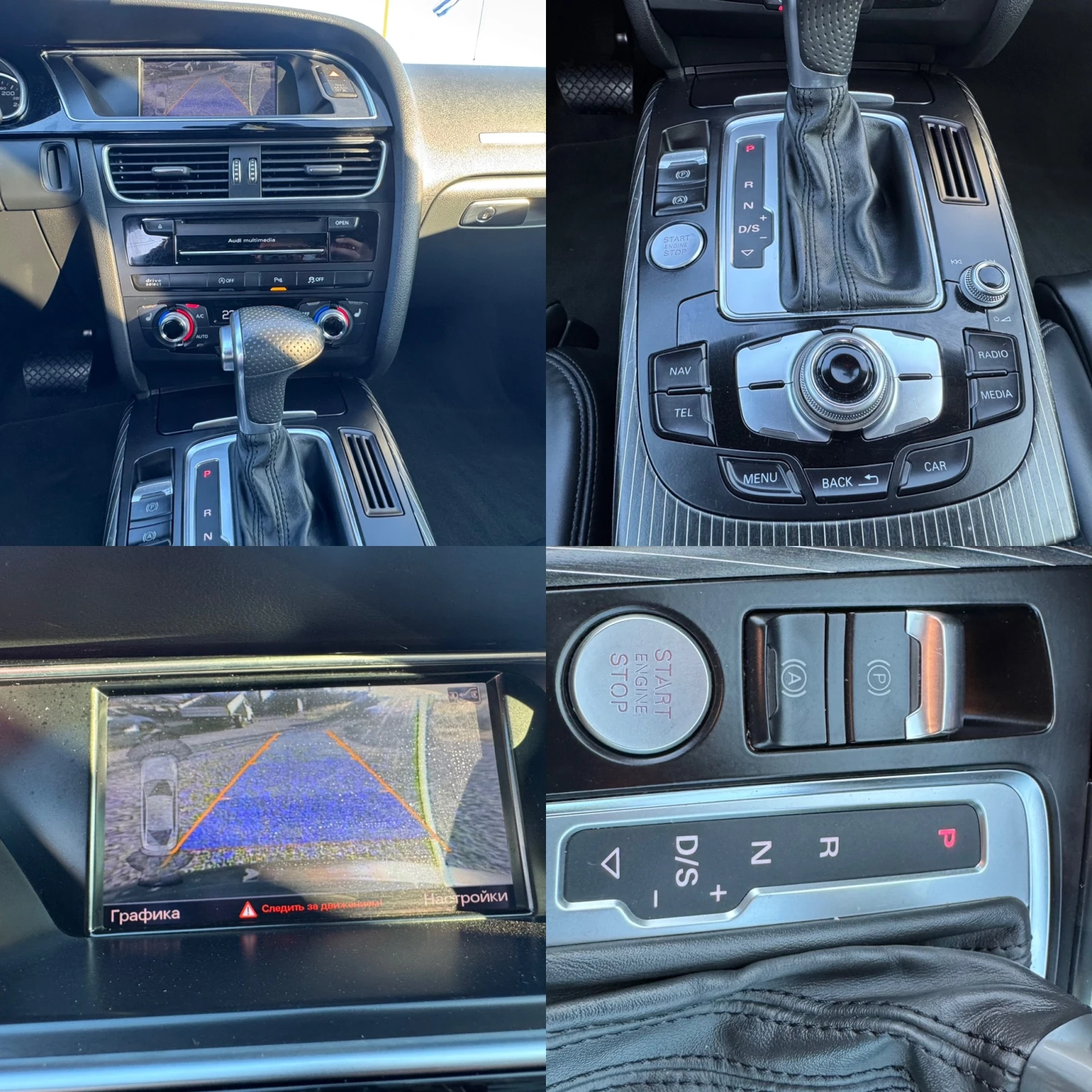 Audi A5 A5 S line Quattro FUL FUL  | Mobile.bg — изображение 11