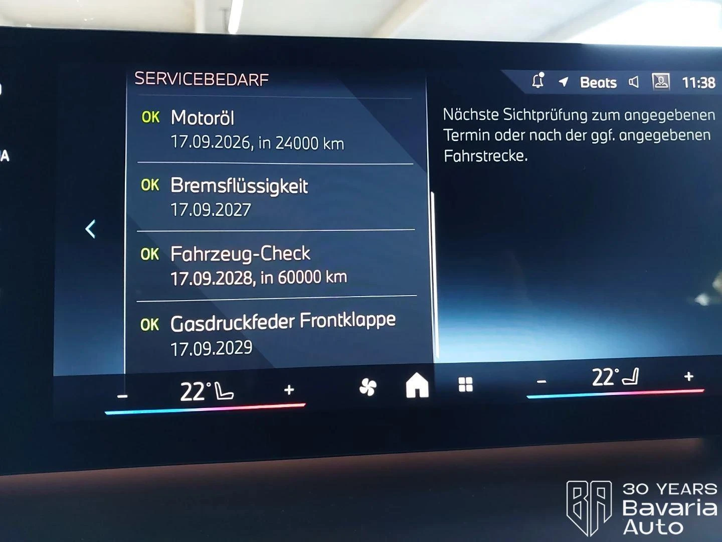 BMW 120 i Steptronic - изображение 10
