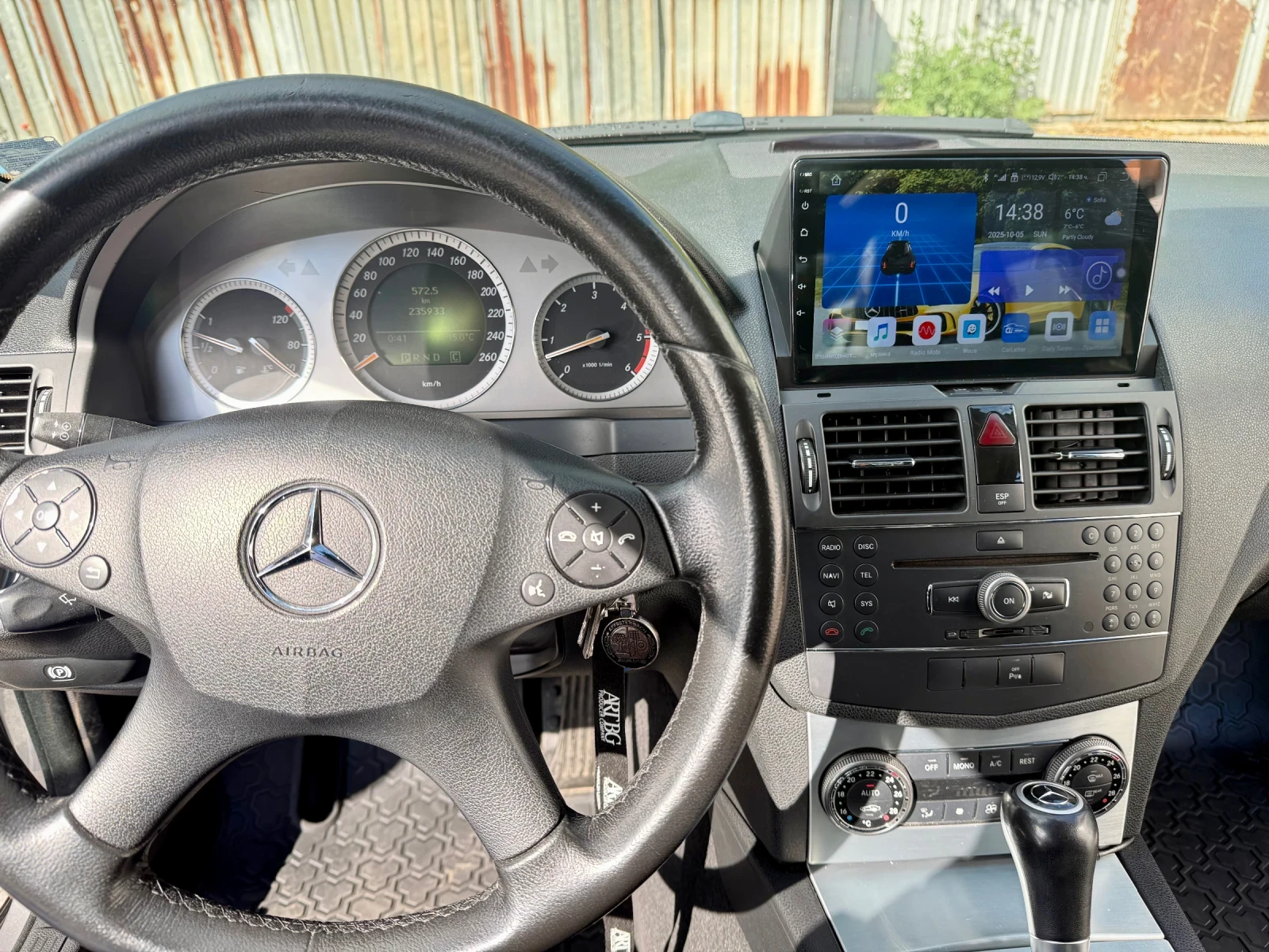 Mercedes-Benz C 320 Avantgarde | Mobile.bg — изображение 15