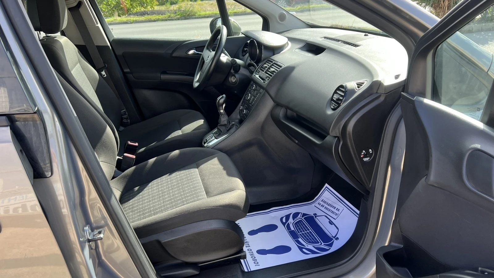Opel Meriva 1.4 - изображение 6