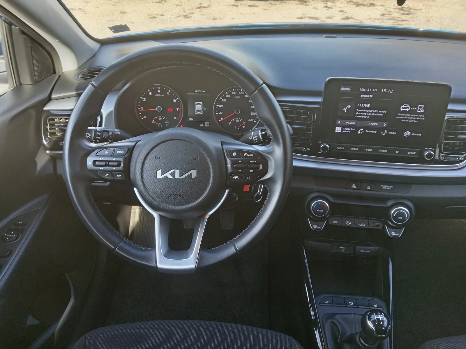 Kia Rio 1.2i  | Mobile.bg   11