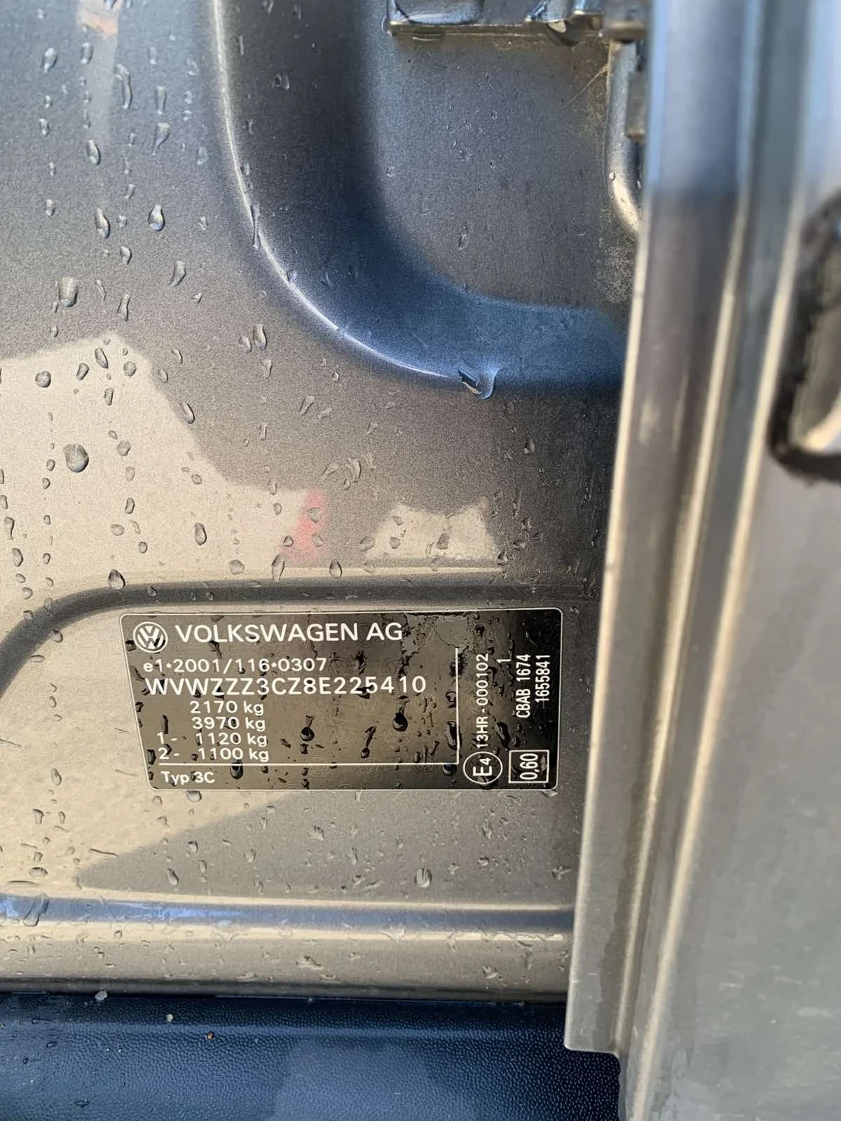 VW Passat ����� | Mobile.bg � ����������� 10