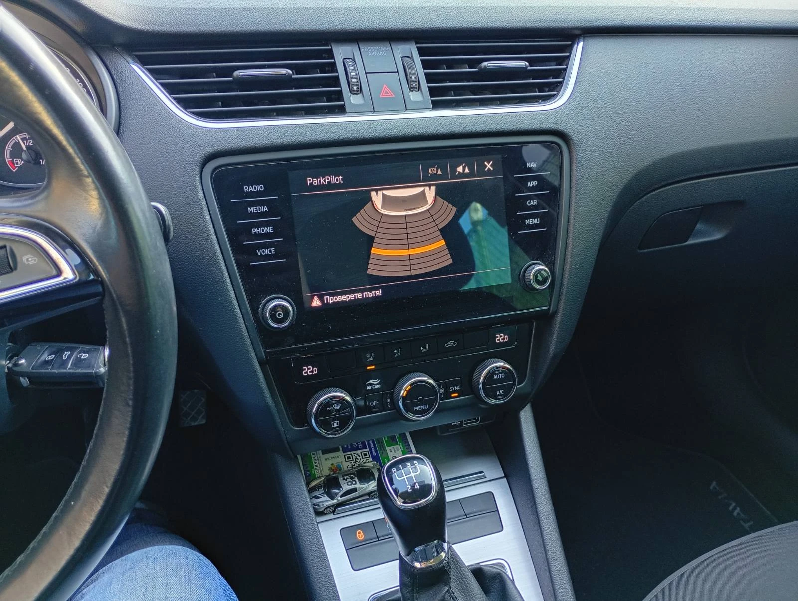 Skoda Octavia | Mobile.bg � ����������� 13