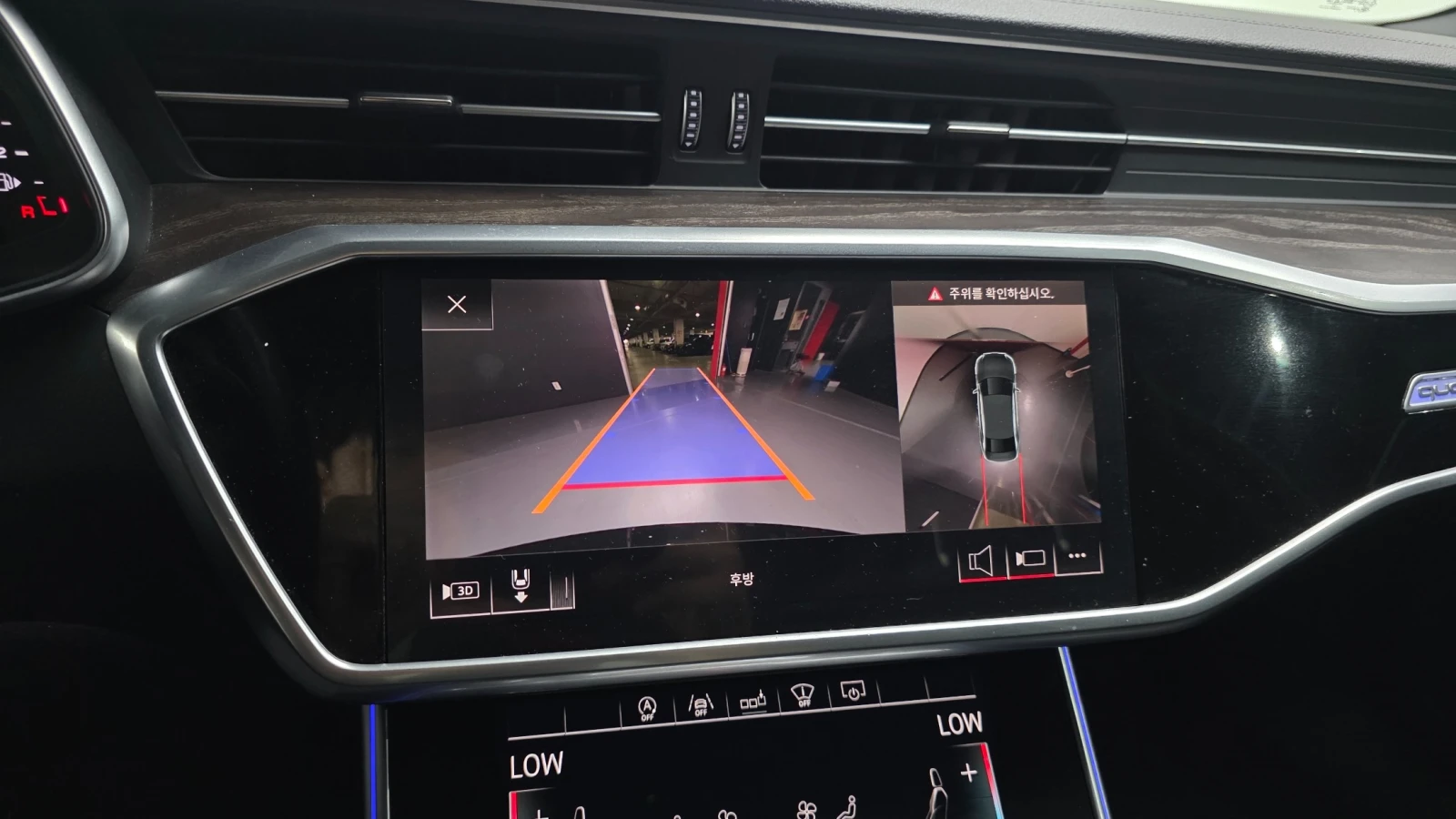 Audi A6 Quattro Premium | Distronic | HUD | 360 Camera, снимка 14 - Автомобили и джипове - 54885537