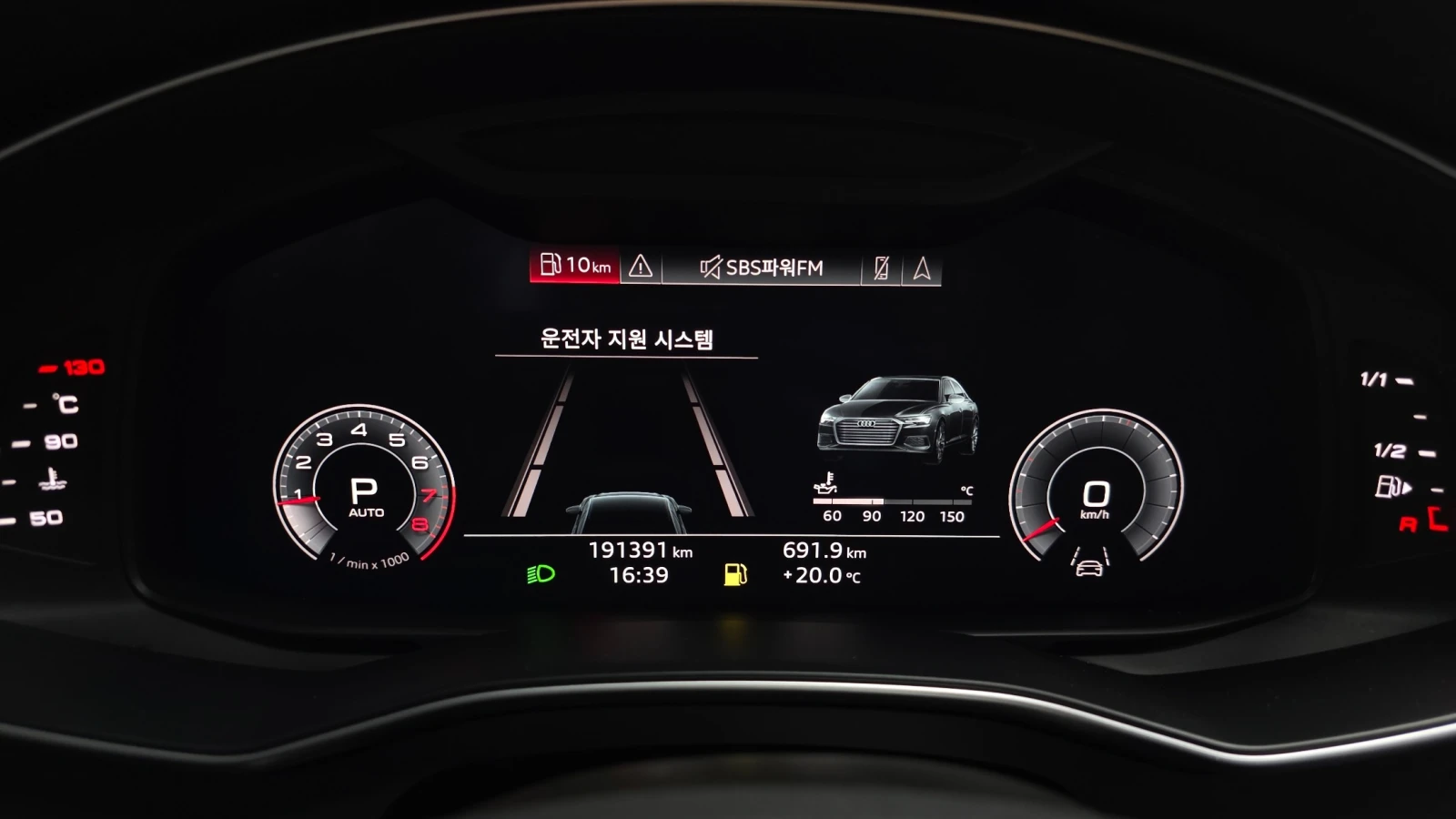 Audi A6 Quattro Premium | Distronic | HUD | 360 Camera, снимка 8 - Автомобили и джипове - 54885537
