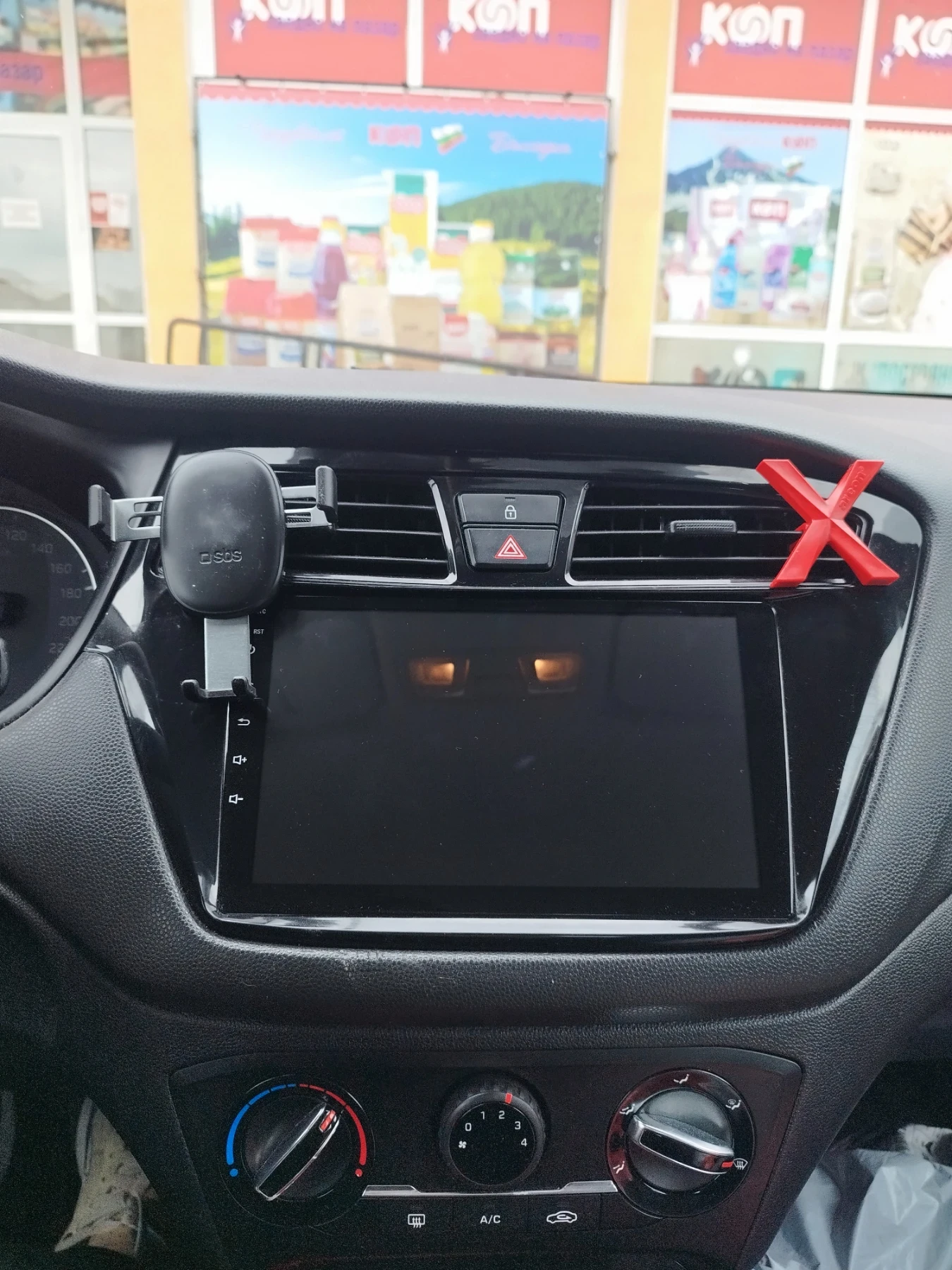Hyundai I20, снимка 5 - Автомобили и джипове - 55236691