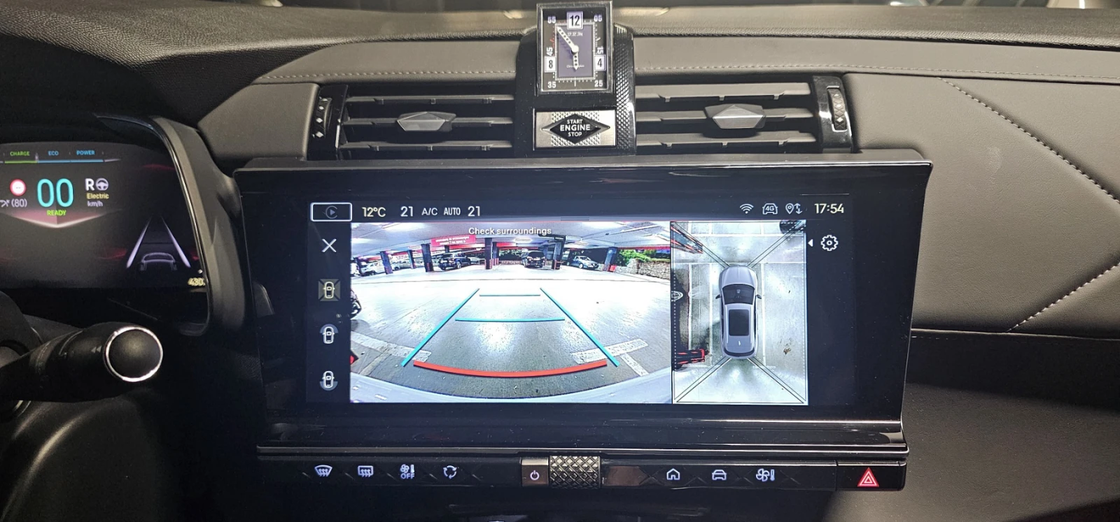 DS DS 7 Opera E-Tense 4x4 300, снимка 10 - Автомобили и джипове - 56652268