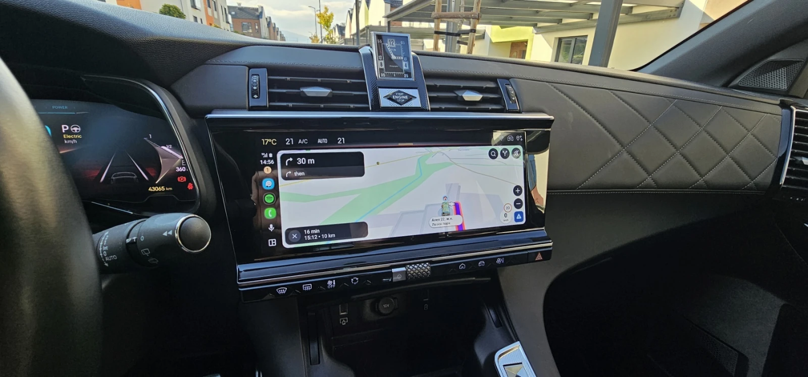 DS DS 7 Opera E-Tense 4x4 300, снимка 11 - Автомобили и джипове - 56652268