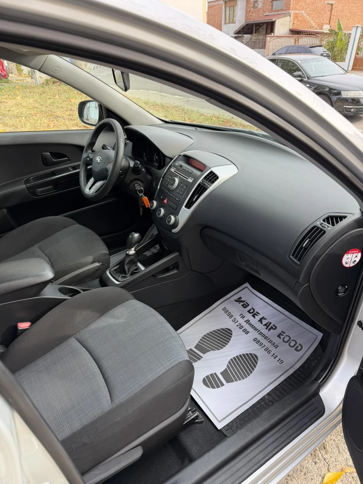 Kia Ceed, снимка 11 - Автомобили и джипове - 56531782