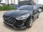 Обява за продажба на Hyundai Sonata 2, 0 LPI ~36 023 лв. - изображение 2