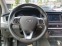 Обява за продажба на Hyundai Sonata 2, 0 LPI ~36 023 лв. - изображение 10