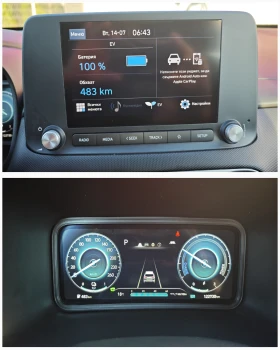 Hyundai Kona НАЛИЧЕН В РУСЕ/БАТЕРИЯ100SOH/СМЯНА НА ЦВЯТ 1000евр, снимка 2