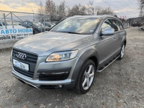 Audi Q7 3.0 233 К.С. S LINE!АВТОМАТ! РЕГИСТРАЦИЯ!УНИКАТ!, снимка 3