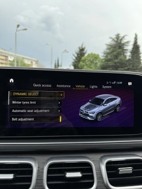 Обява за продажба на Mercedes-Benz GLE 400 Night Pack* Burmester* 360* DISTRONIC* ПАНО ~ 151 000 лв. - изображение 10