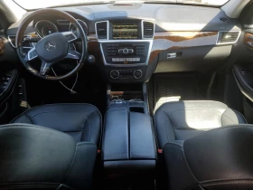 Mercedes-Benz GL 450 4MATIC* Harman/Kardon* Keyless* * Blind S | Mobile.bg    8