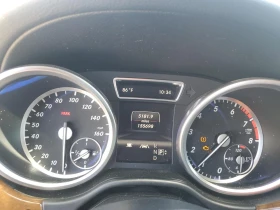 Mercedes-Benz GL 450 4MATIC* Harman/Kardon* Keyless* * Blind S | Mobile.bg    9