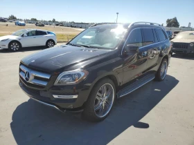 Mercedes-Benz GL 450 4MATIC* Harman/Kardon* Keyless* * Blind S | Mobile.bg    3