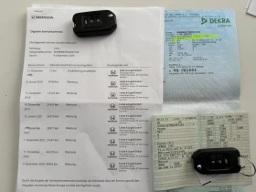 Honda Cr-v 2.0i* 4x4* СЕРВИЗНА КНИЖКА С ПЪЛНА ИСТОРИЯ В ХОНДА - 41800 лв. / 21372.00 € - 83437833 16