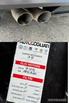 VW Tiguan 1.6TDI* Digital* КАТО НОВА - 15900 € / 31097.70 лв. - 65064987 15