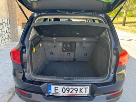 VW Tiguan Tiguan | Auto.bg — изображение 5