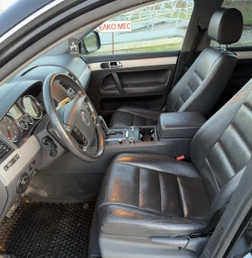 VW Touareg 3.2i ��� LPG* ������* NAVI | Mobile.bg � ����� ������ 7