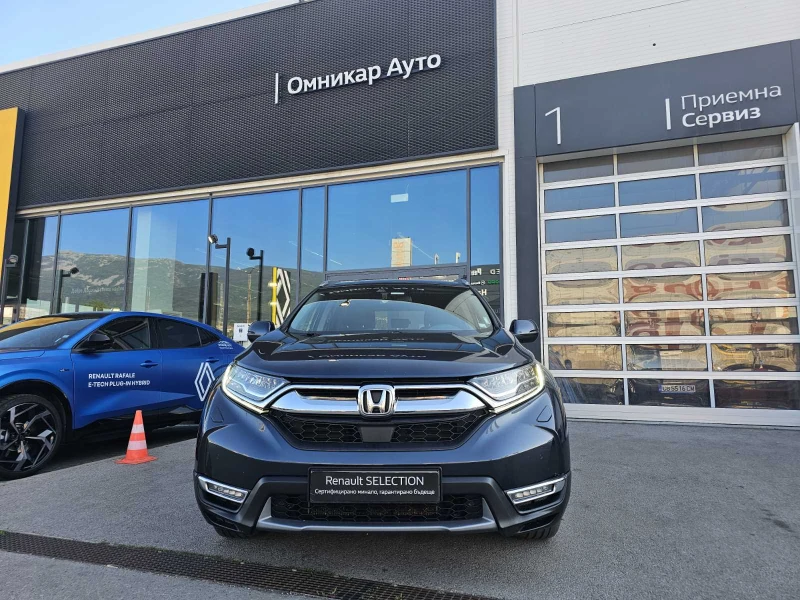 Honda Cr-v 2.0 HYBRID 145 hp, снимка 3 - Автомобили и джипове - 51189772