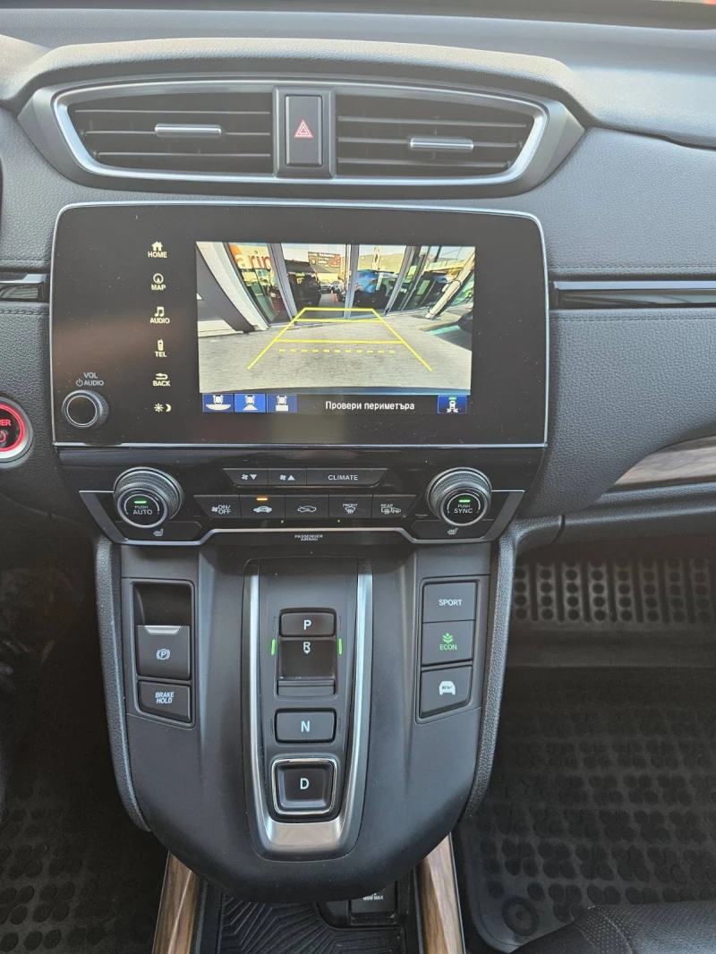 Honda Cr-v 2.0 HYBRID 145 hp, снимка 10 - Автомобили и джипове - 51189772