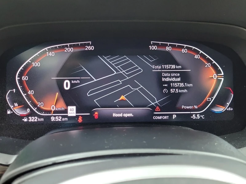 BMW X5 M-pkg* Xdrive* Harman/Kardon* 360View* Подгрев* Па, снимка 10 - Автомобили и джипове - 52825686