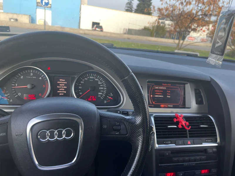 Audi Q7, снимка 5 - Автомобили и джипове - 52943198