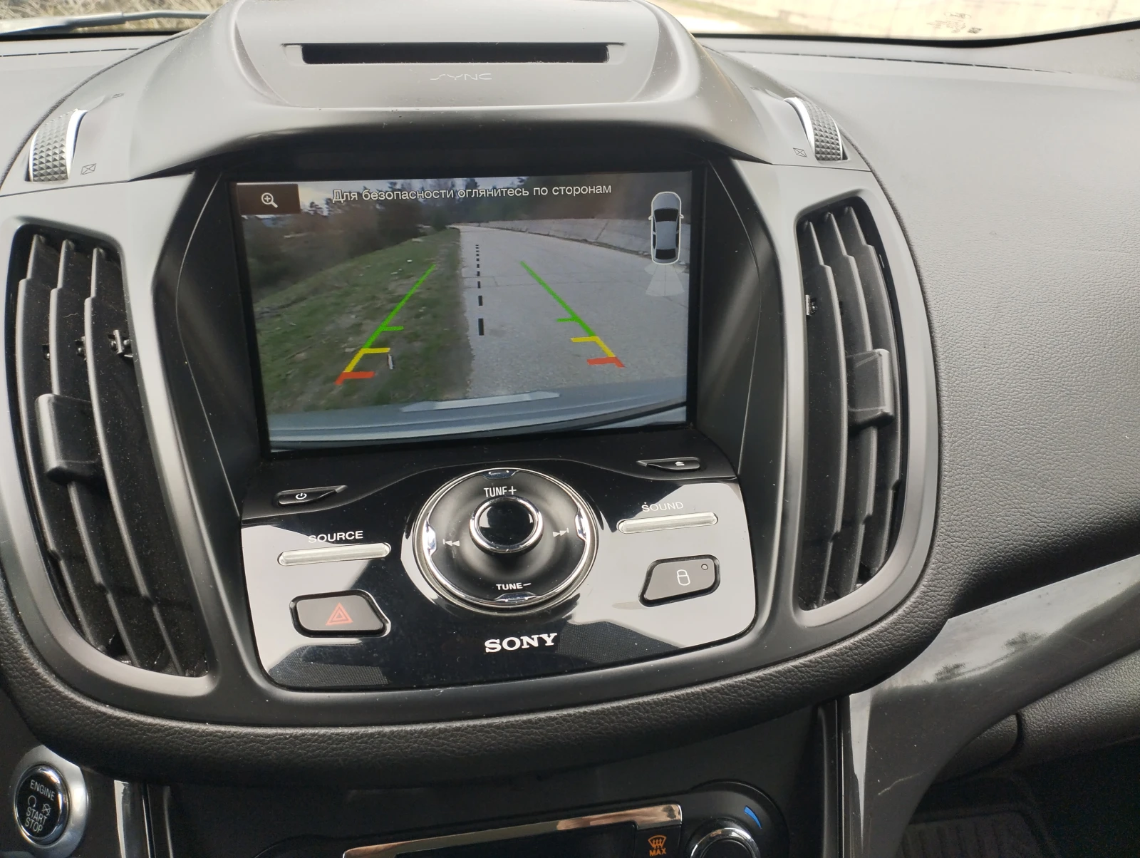 Ford Kuga  - изображение 7