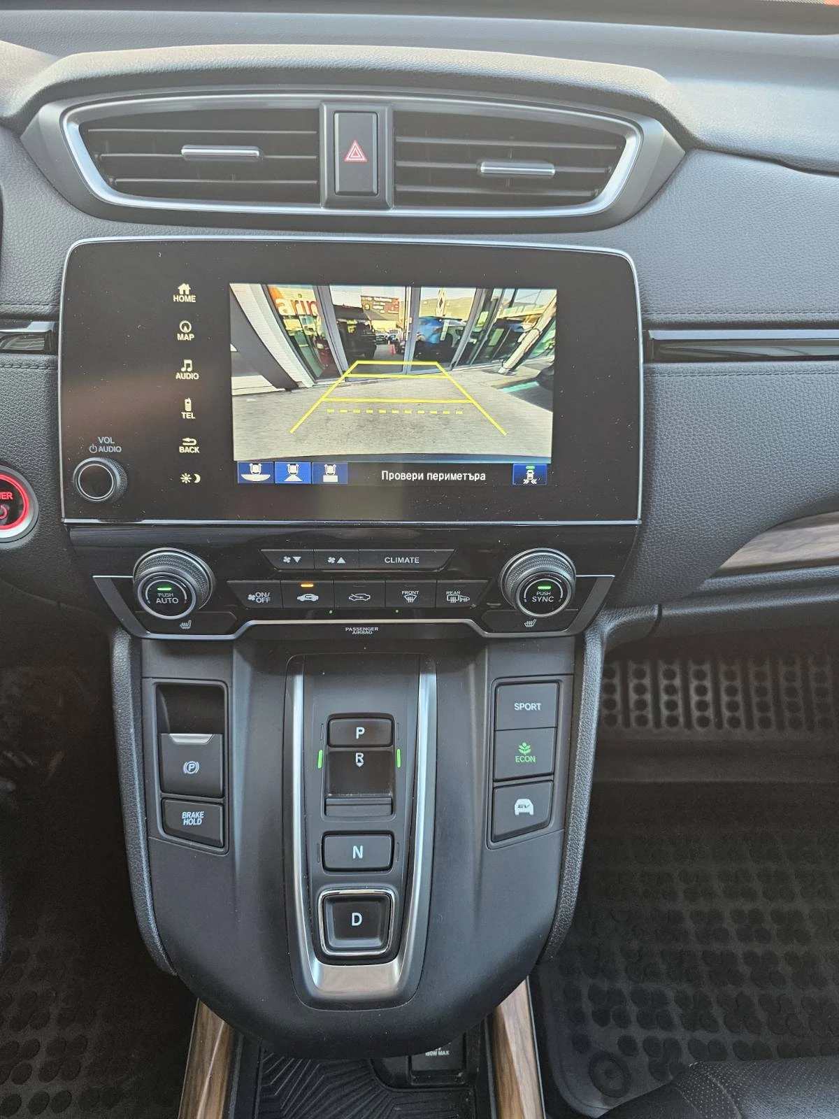 Honda Cr-v 2.0 HYBRID 145 hp - изображение 10