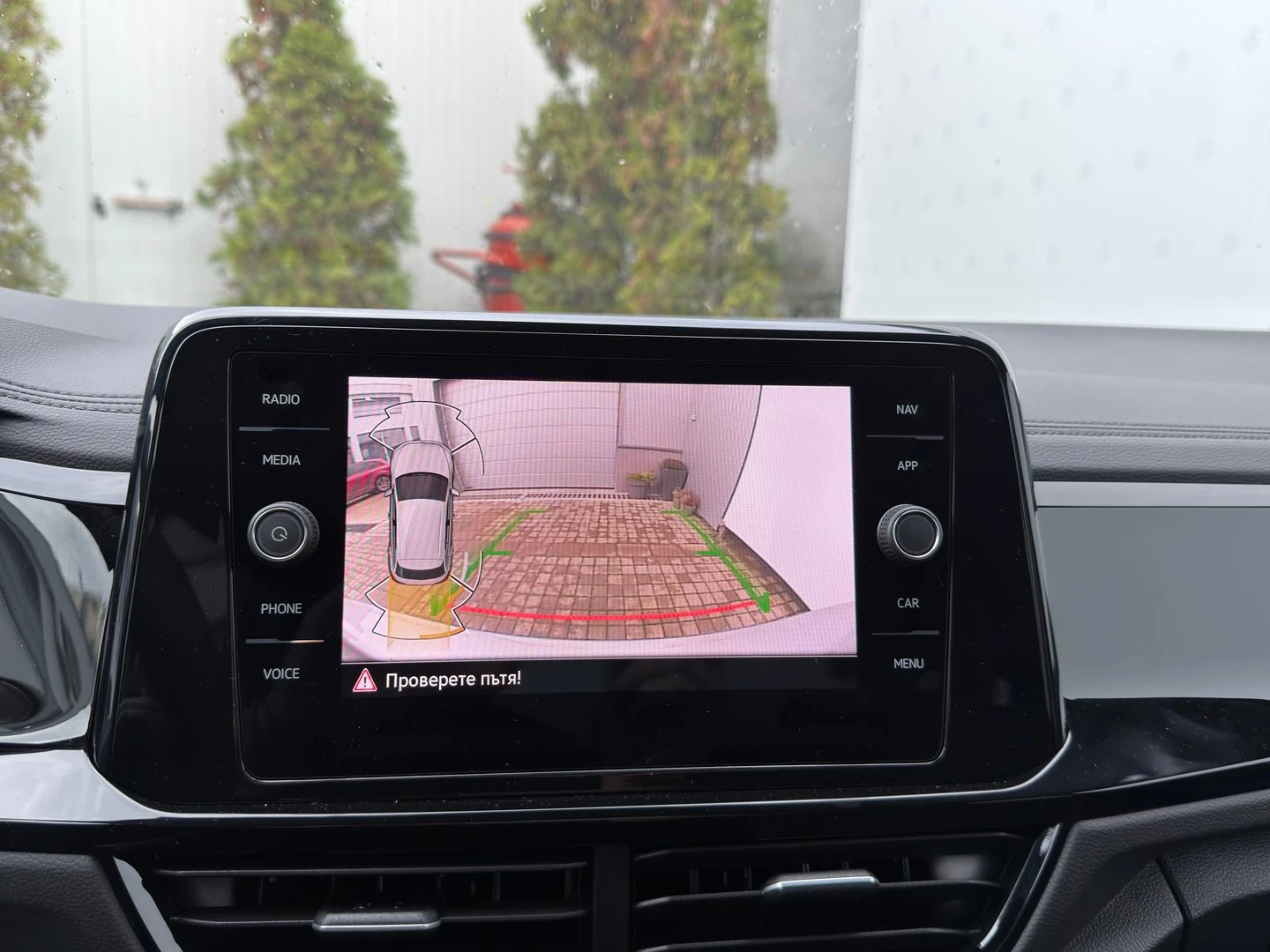 VW T-Roc VW T- Roc Style 1.5 TSI OPF DSG | Mobile.bg � ����������� 15