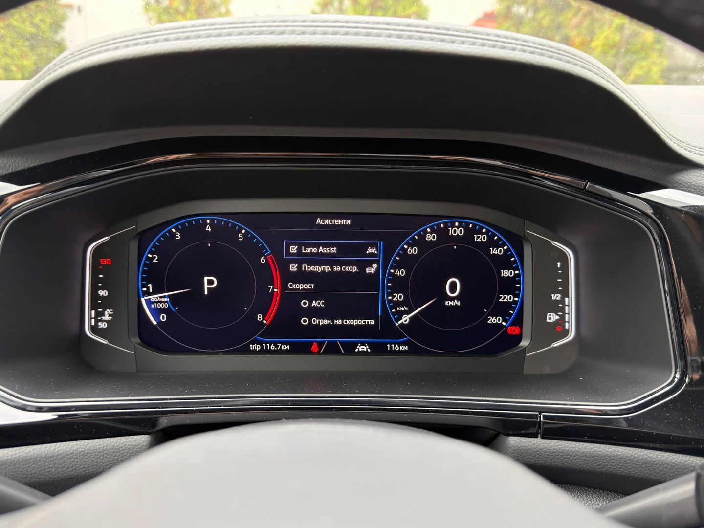 VW T-Roc VW T- Roc Style 1.5 TSI OPF DSG - изображение 9