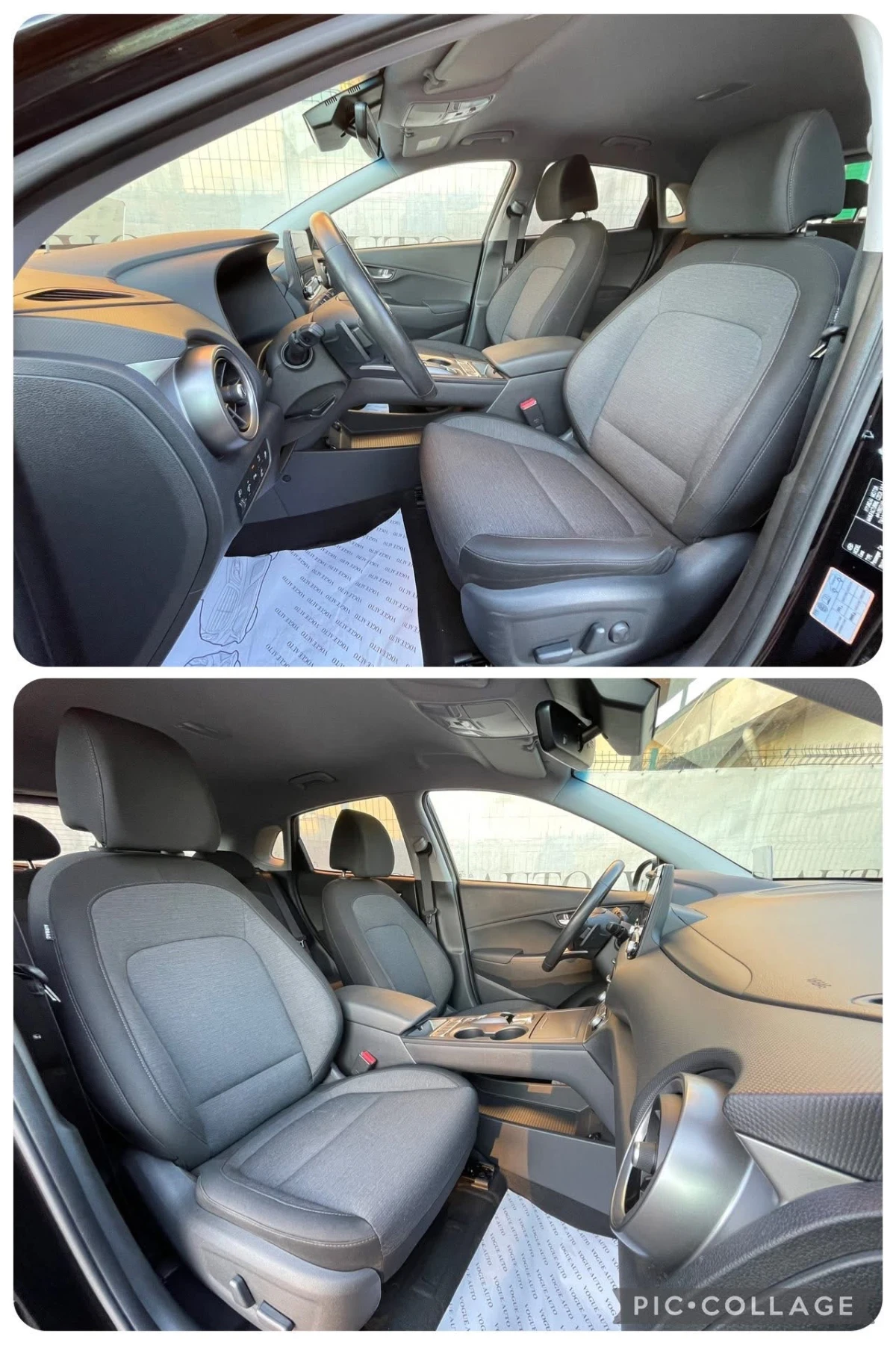 Hyundai Kona * * * PRIME* * * 64KW* 204�.�.* �������� | Mobile.bg � ����������� 15