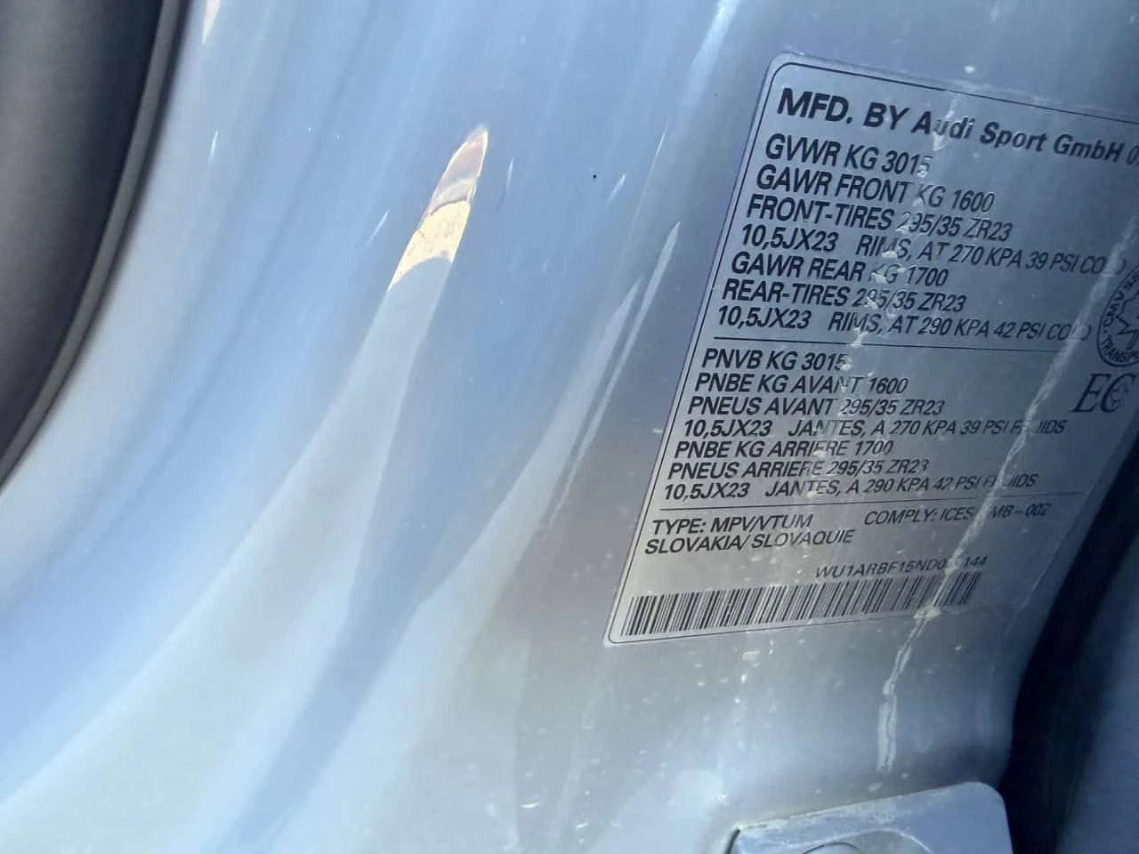 Audi RSQ8 * 4.0 TFSI quattro * CARFAX * ���� �� �� | Mobile.bg � ����������� 17