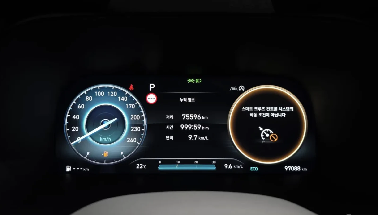 Hyundai Palisade VIP / МАСАЖ / ОБДУХ / TV / HUD / ULTRA LUXURY!, снимка 10 - Автомобили и джипове - 55186613