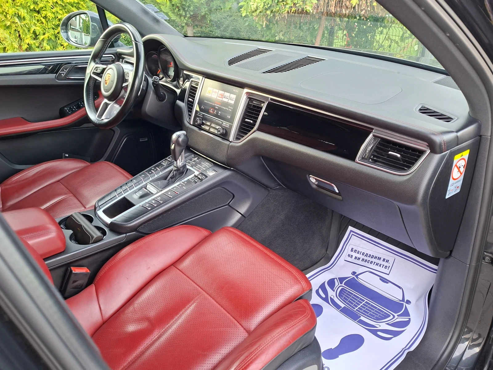 Porsche Macan 3.0D* V6* (258��)* * PANORAMA* * FULL* * LED*  | Mobile.bg � ����������� 15