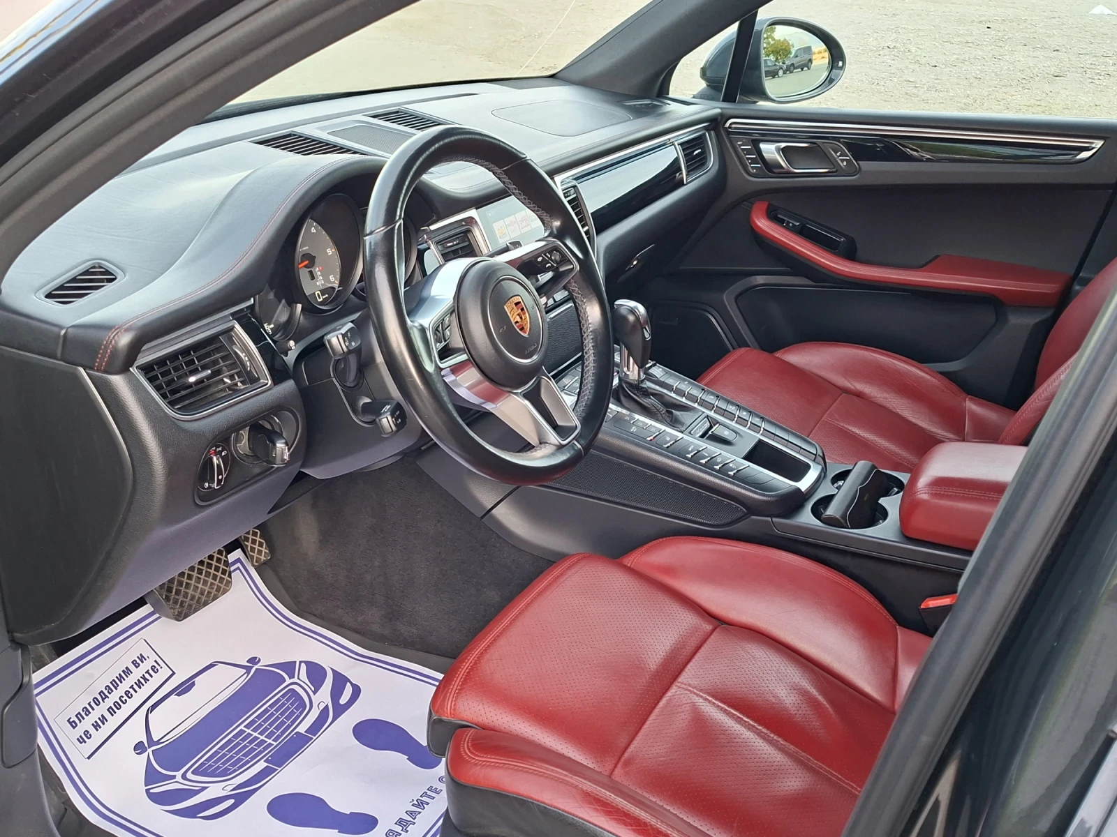 Porsche Macan 3.0D* V6* (258��)* * PANORAMA* * FULL* * LED*  | Mobile.bg � ����������� 14