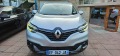 Renault Kadjar 1.5dci AUTOMAT !!! 136000km  - изображение 4