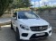 Обява за продажба на Mercedes-Benz GLE 350 ~68 900 лв. - изображение 1