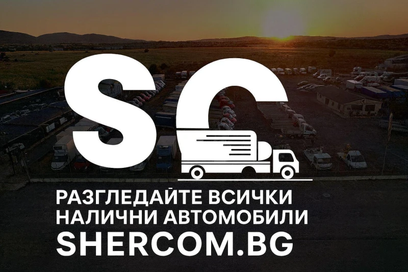 Iveco Daily 35S17* * * Климатроник* * * 3.0HPI  * ШАСИ* , снимка 13 - Бусове и автобуси - 50782159