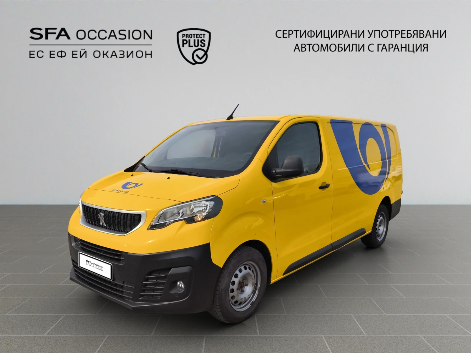 Peugeot Expert  Long 2.0 BlueHDi 120 S&S BV6/1910R33, снимка 1