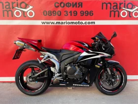 Honda Cbr 600RR Lizing Arrow