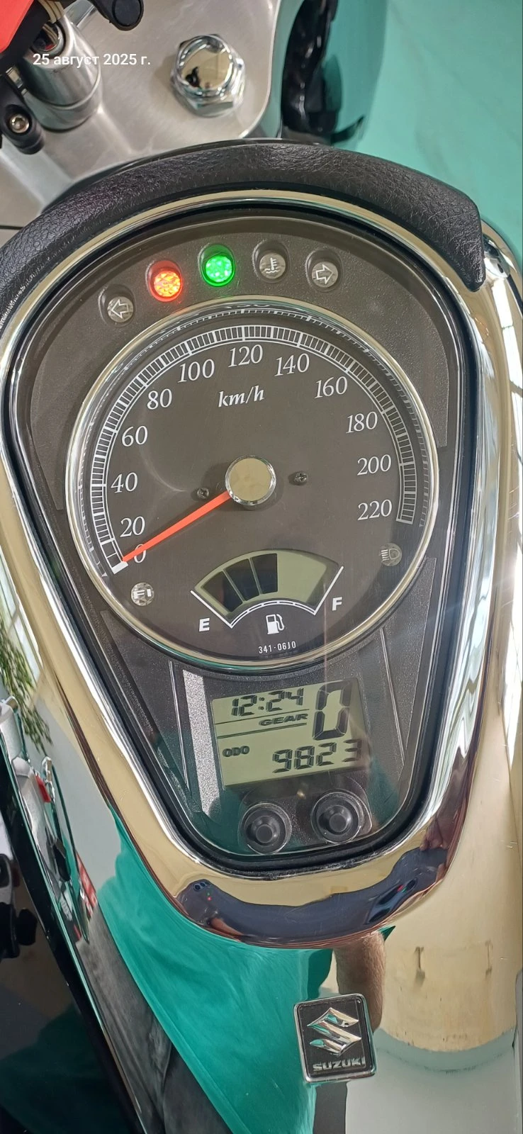 Suzuki Boulevard C 90 T | Mobile.bg   9