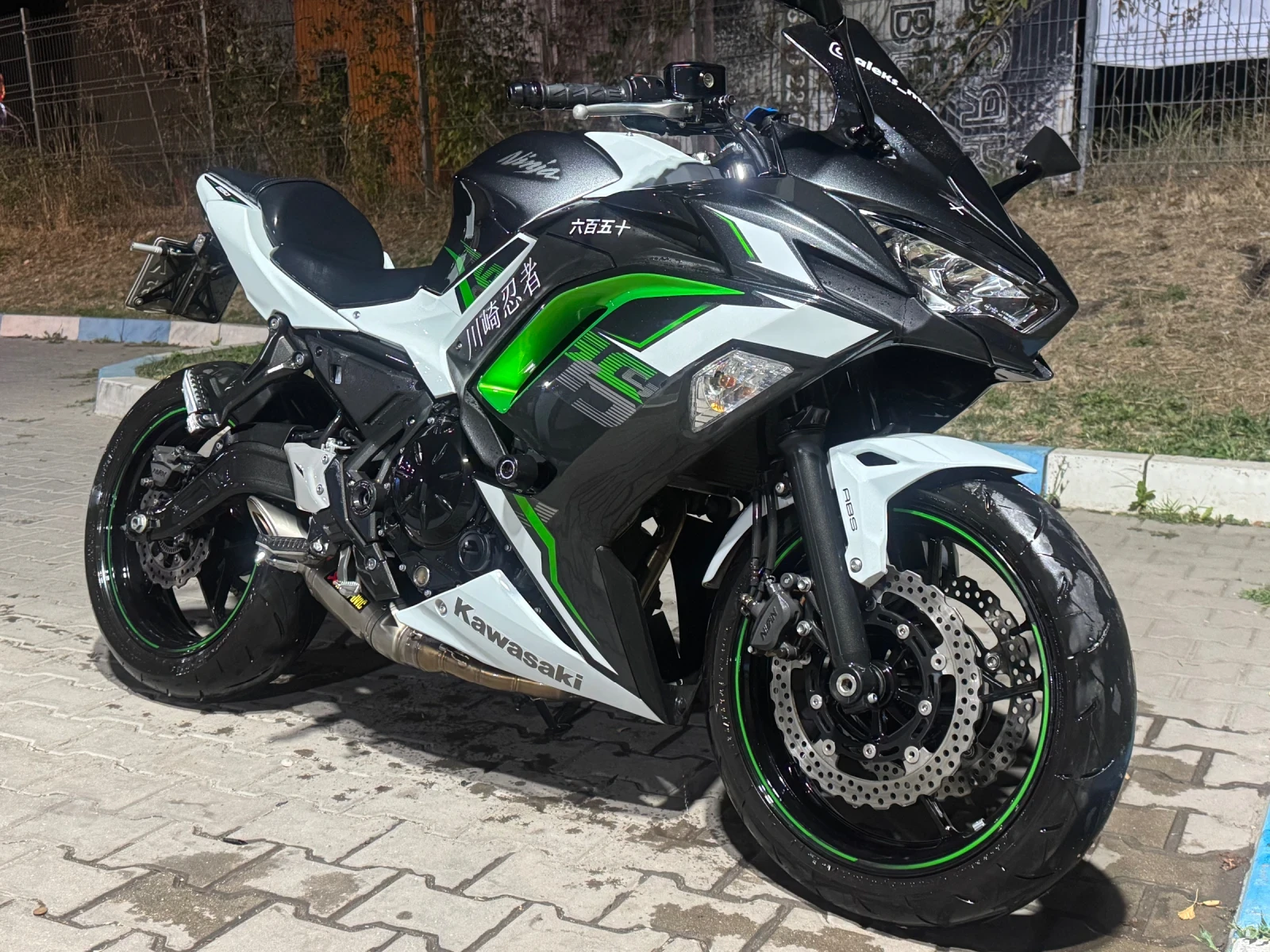 Kawasaki Ninja Ninja 650   2 | Mobile.bg   1