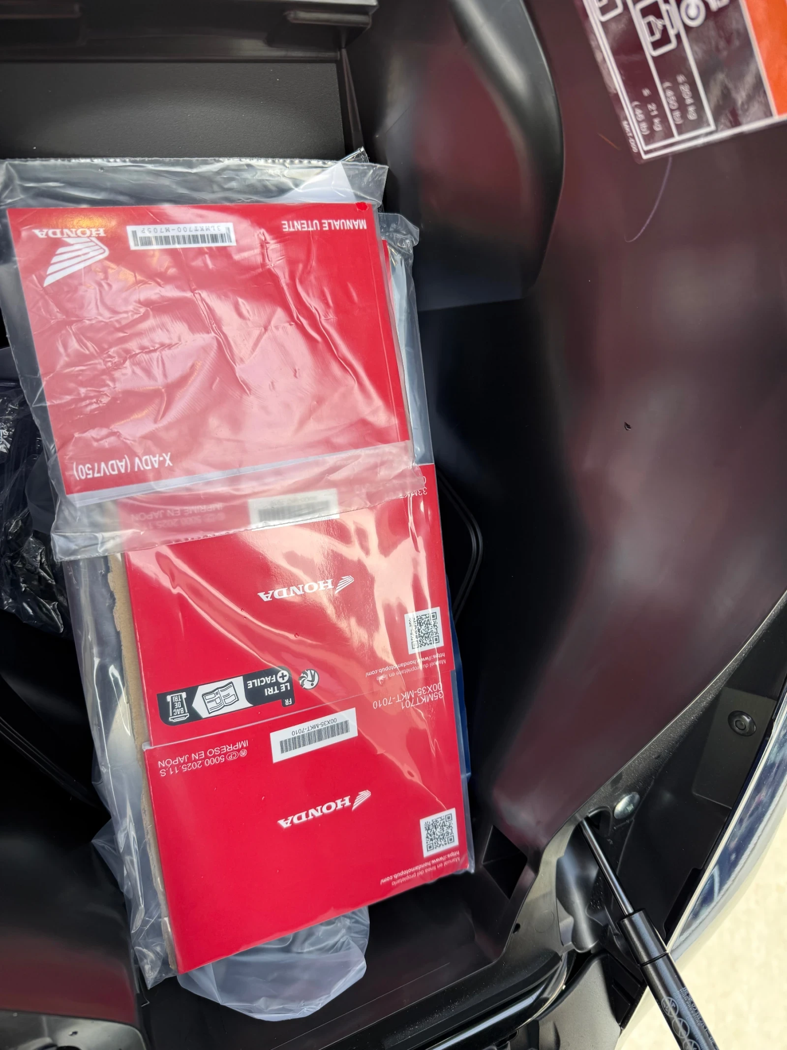 Honda X-ADV | Mobile.bg � ����������� 10